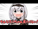 【手描き】解釈不一致のスバルの行動になげく団長とみこめっとてぇてぇ【大空スバル/白銀ノエル/さくらみこ】
