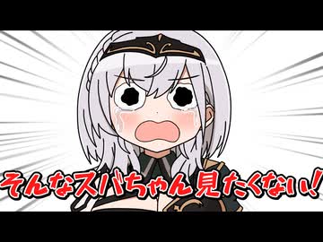 【手描き】解釈不一致のスバルの行動になげく団長とみこめっとてぇてぇ【大空スバル/白銀ノエル/さくらみこ】