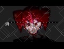 Zephyrus　西の風　重音テト/ma10a10