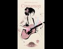 AIと共に名曲を追い続けてきた――険しい旅路。