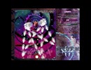 東方輝針城 Lunatic 魔理沙B(妖器を使用しない)  ノーコンティニュークリア