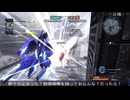 【バトオペ２】オールドタイプの戦場２　第７３７陣【字幕実況＋おまけ】