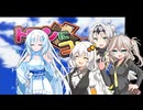 トロンにコブン Part26（終）【VOICEVOX実況】【VOICEROID実況】【COEIROINK実況】