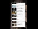 動画が伸びなくて悩んでいる人へ