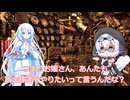 ｛タグを修正して投稿｝【ボイボ漫才】の台本を概要欄に載せました（もち子さん誕生祭2026）