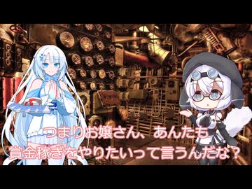 ｛タグを修正して投稿｝【ボイボ漫才】の台本を概要欄に載せました（もち子さん誕生祭2026）