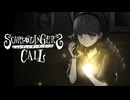 メアリが『シュレディンガーズ・コール』されているッ！！ #13【シュレディンガーズ・コール】