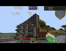 [MineCraFt]歯車の世界でスローライフ Part3～自走採掘艦起動～