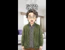 サイズの小さい着物は…