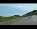 2026年07月08日08時00分　北海道釣りの旅１７日目　1/2