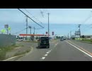 2026年07月08日08時00分　北海道釣りの旅１７日目　2/2