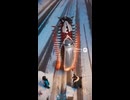 今は900越えた頃。