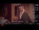 【LIFE IS STRANGE #29 】犯人はジェファソン!? ライフイズストレンジ初見プレイ/ポンララ