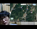 2026 0707 2105 ▪ 地図の余白の再対話で見出す ▪ 地形と風土の歴史地層と今の様相