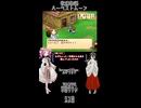 【母を訪ねて三十路めたん】「牧場物語 ハーベストムーン」Part23【VOICEVOX実況】