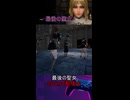お色気タワーディフェンス？最後の聖女を推す！
