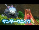 空の軌跡 the 1st　実況プレイPart57