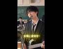 夏休み早く/ KeiVi #shorts