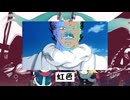 どっかんカラー改