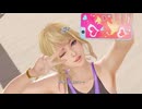 DOAXVV ゆきののビーチフラッグ 蔵出し プレイ動画