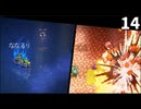 どたぱたコアキーパーマルチ　14話（ゆっくり実況プレイ）