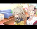 【ボイロ劇場】猛暑を対策しましょう（提案）