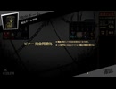 【ゆっくり実況】何ともならない管理人日誌75【LobotomyCorporation】