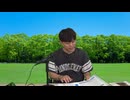 【アフタートーク第66回】竹内栄治のゼロから職人