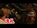 [FF7リバース#11]10万で命捨てたくないだろう？