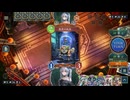 【シャドバWB_U】進化ネメシスvs人形ネメシス【クロニクル・オブ・デスティニー期】