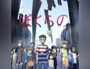 ＰＣ直撮りでアンインストール歌ってみた【aze】