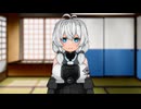 あら～、こんにちは！【ソフトウェアトーク劇場】