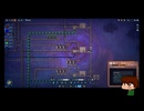 ⌘プレイアーカイブ⌘ shapez 2 その28-NORMAL-
