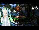 右隠しのドンキー２【紲星あかり＆ルウル/LeuR実況】#６