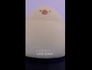 アイラヴユー / SUPER BEAVER (acapella cover)