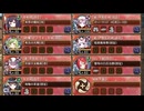 夢幻航海 6-7 聖杯の秤 難しい【城プロRE イベユニ 平均Lv73】