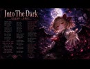 【東方アレンジ】【幻想入り】第一話　『Into The Dark』｜妖魔夜行