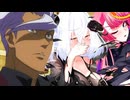 オルガーガール