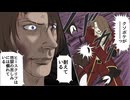 【Limbus Company】親指の親方子方を使ってみよう【リンバスカンパニー】
