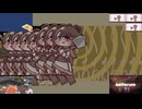 あたしはつるぺったんだ。