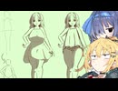 模写アンチ、ついに箱人間に取り組む【VOICEROID実況】