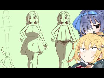 模写アンチ、ついに箱人間に取り組む【VOICEROID実況】