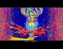 【UTAU音源配布/UTAUカバー】あいすさいど【可惜夜ニワカ】
