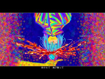 【UTAU音源配布/UTAUカバー】あいすさいど【可惜夜ニワカ】