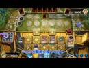 【遊戯王マスターデュエル】【VOICEVOX実況】俺得決闘記1404【シルバーII】