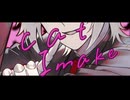 【UTAUカバー】キャットアイメイク【現音彼令】