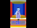 真の黒幕の登場シーン