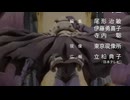 シングルベッドを歌ってみた！(8人？)