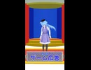 ラップでアピールするも結局スキップされるゲーム広告