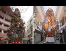 【豪華絢爛！今年の飾り山笠】十番山笠・キャナルシティ博多　十一番山笠・川端中央街